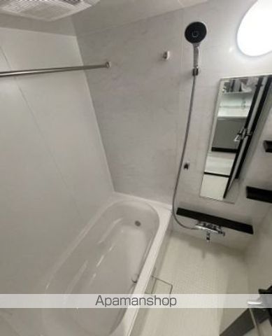 スーパー　ｍｉｎｉピアゴ亀沢４丁目店（スーパー）まで290m