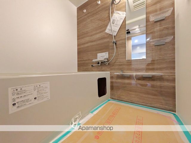 GRAND PLUS N23の風呂写真