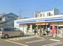 コンビニ　ローソン 堀上町東店（コンビニ）まで418m