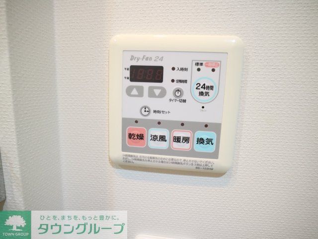 その他設備　※参考写真