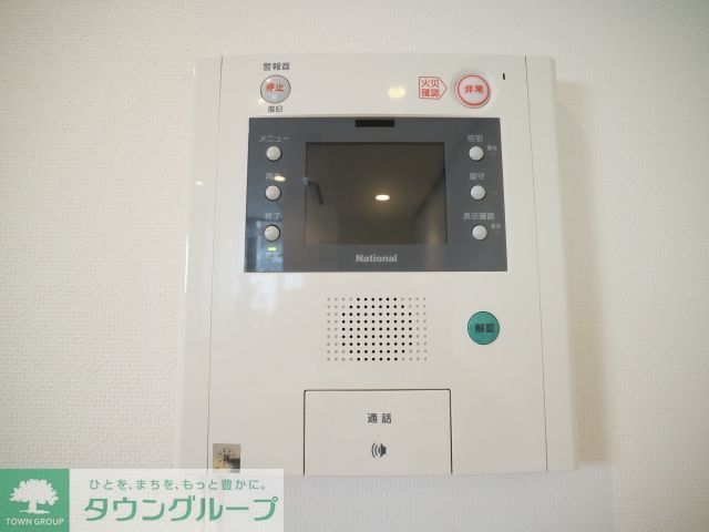 セキュリティ　※参考写真