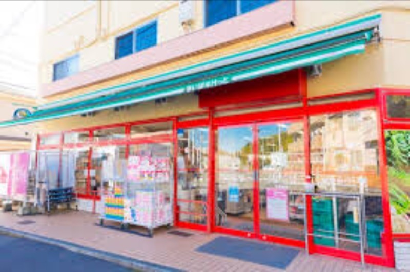 スーパー　まいばすけっと日吉本町4丁目店（スーパー）まで874m