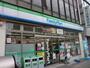 コンビニ　ファミリーマート 市岡一丁目店（コンビニ）まで523m