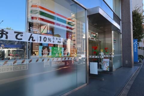 コンビニ　セブンイレブン 文京春日駅前店（コンビニ）まで237m