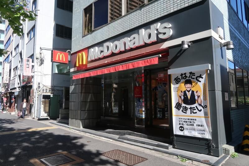 飲食店　マクドナルド 春日駅前店（飲食店）まで223m