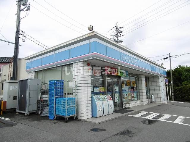 コンビニ　ローソン半田大高店（コンビニ）まで272m