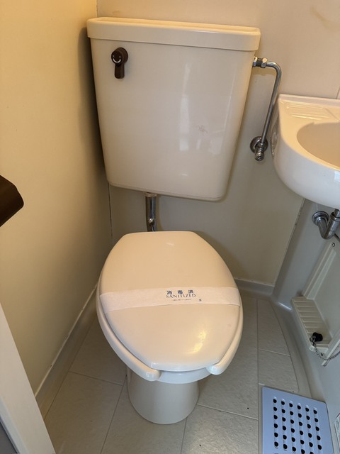 プレオール北長尾のトイレ写真