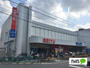 スーパー　西友下井草店（スーパー）まで600m