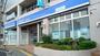 銀行　沖縄海邦銀行寄宮支店（銀行）まで560m
