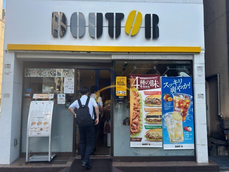 飲食店　ドトールコーヒーショップ八丁堀店（飲食店）まで110m