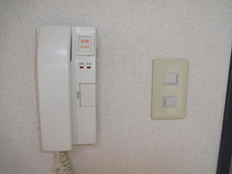 セキュリティ　セキュリティ