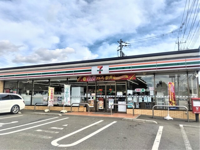 コンビニ　セブンイレブン　さいたま浮谷店（コンビニ）まで800m