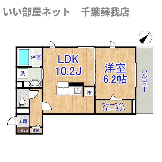 オリジナルメーカー五井の間取り写真