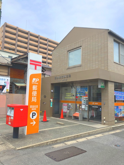 マンション新明の周辺写真