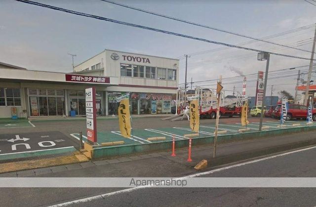 その他　茨城トヨタ自動車　神栖店（その他）まで500m