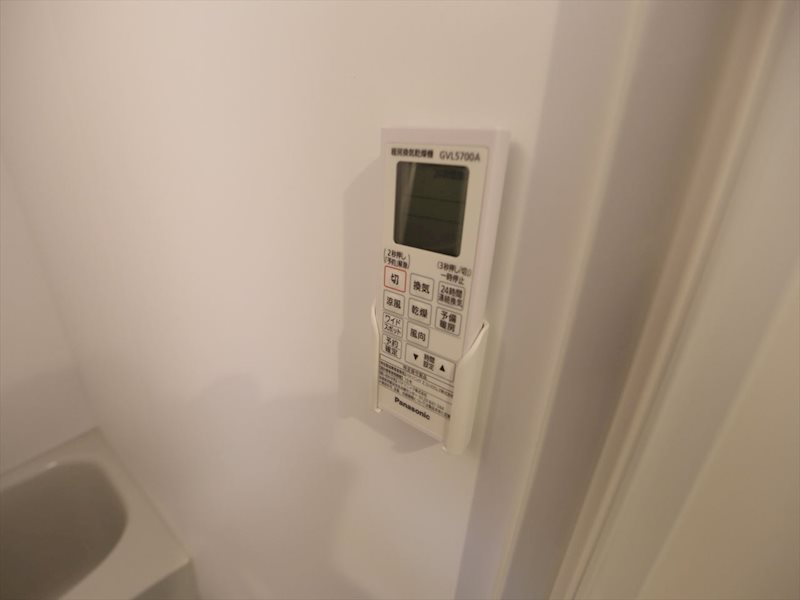 その他設備　浴室暖房乾燥機付き
