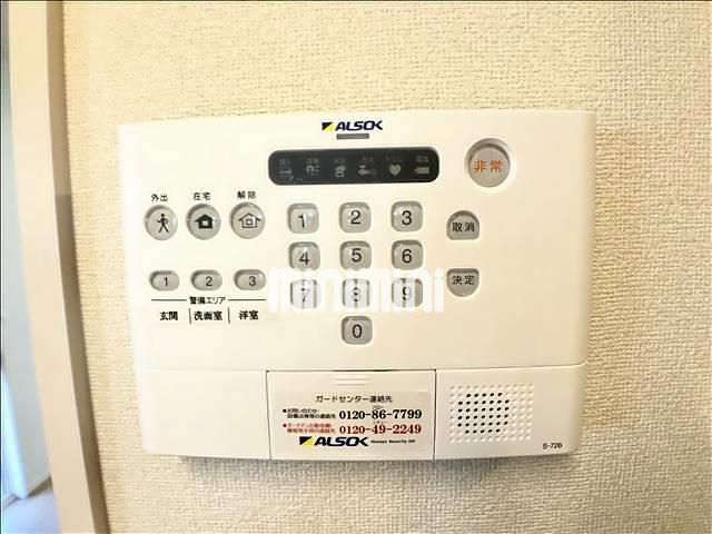 セキュリティ