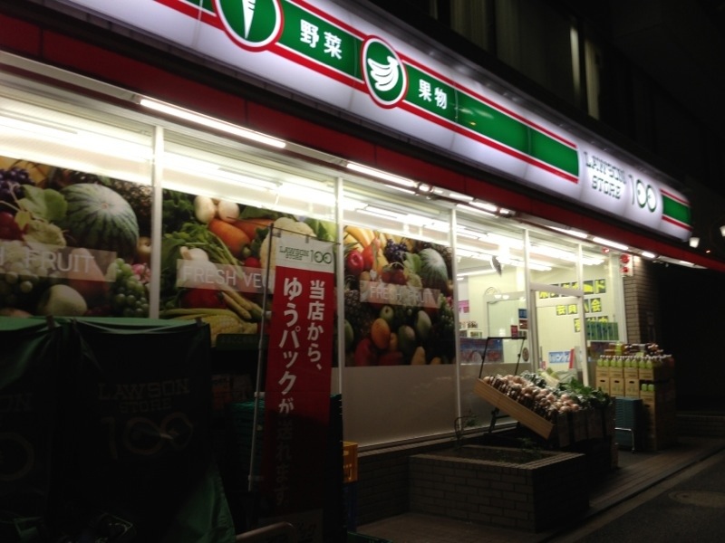 コンビニ　ローソンストア100新宿早稲田通店（コンビニ）まで161m