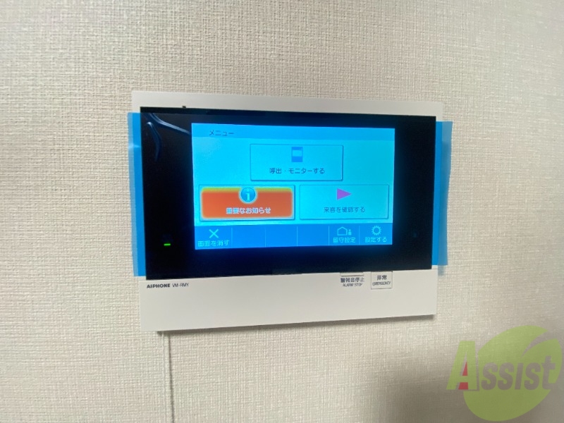 セキュリティ　モニター付きのインターフォンです