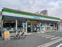コンビニ　ファミリーマート 南千住五丁目店（コンビニ）まで482m