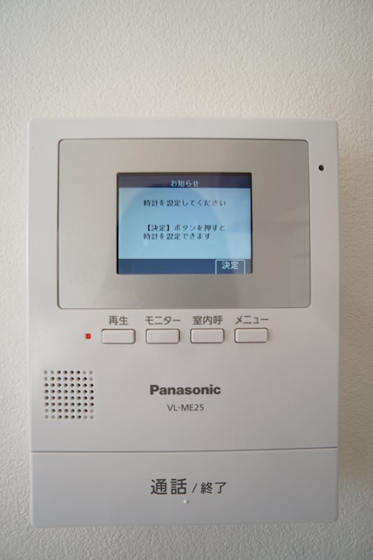 ロイヤルシティ高丘のその他写真