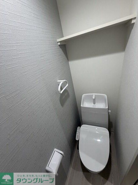 Tidy中島のトイレ写真
