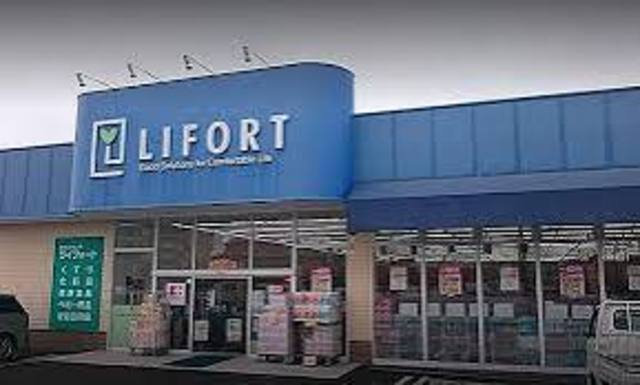 その他　ライフォート　梶原店（その他）まで388m