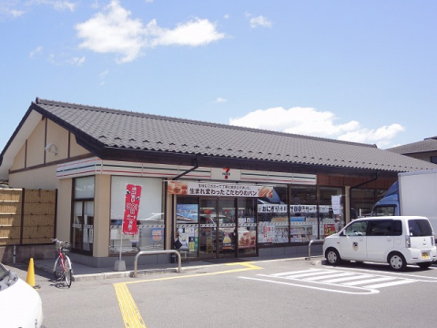 コンビニ　セブンイレブン 京都岩倉幡枝店（コンビニ）まで995m