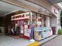 スーパー　まいばすけっと 中川駅店（スーパー）まで555m