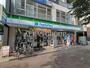 コンビニ　ファミリーマート センター北駅前店（コンビニ）まで822m
