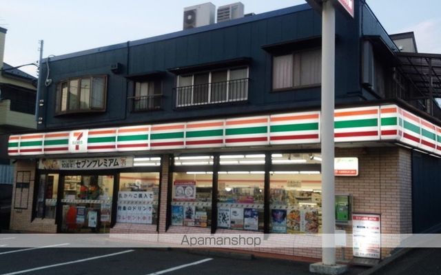 コンビニ　セブン－イレブン西戸塚店（コンビニ）まで602m
