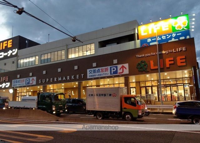スーパー　ライフ戸塚汲沢店（スーパー）まで752m