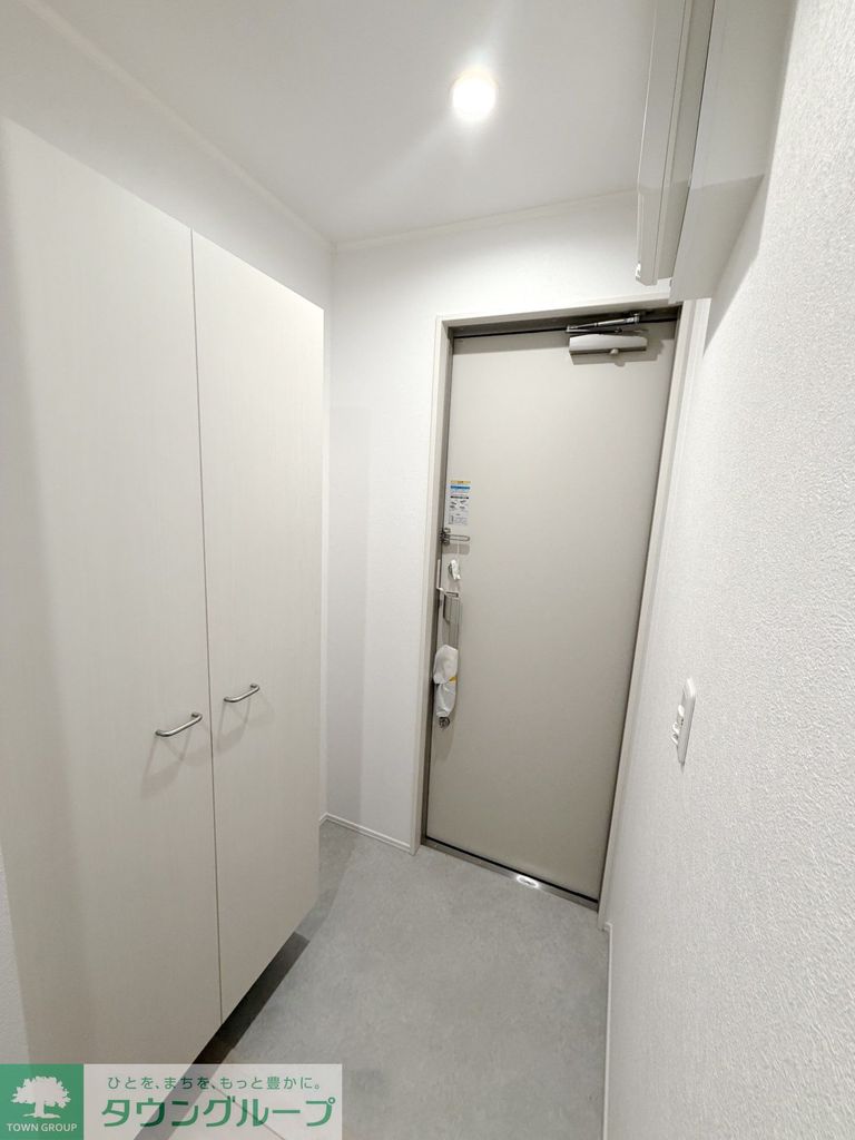 玄関　お部屋探しは株式会社　タウンハウジング　までお気軽にお問合…