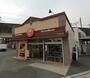 その他　ほっともっと 茨木新和町店（その他）まで677m