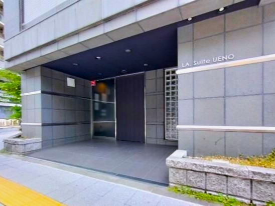 東京メトロ日比谷線 入谷駅 徒歩4分 築21年
