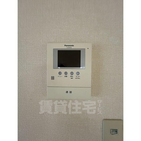 その他設備　設備