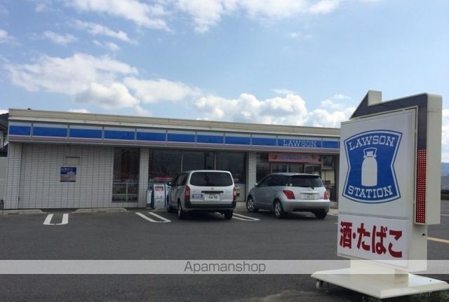 コンビニ　ローソン（コンビニ）まで340m