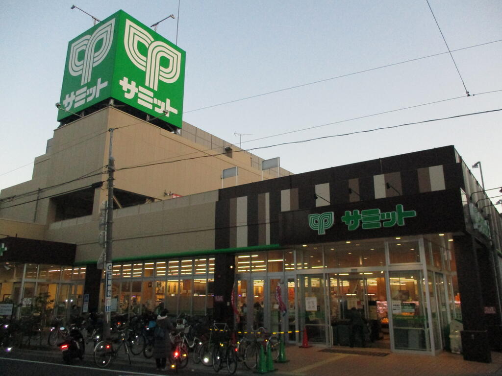 スーパー　サミットストア両国石原店（スーパー）まで288m