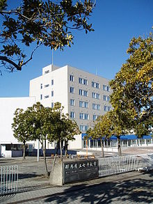 大学・短大　群馬県立女子大学（車８分）（大学・短大）まで3900m