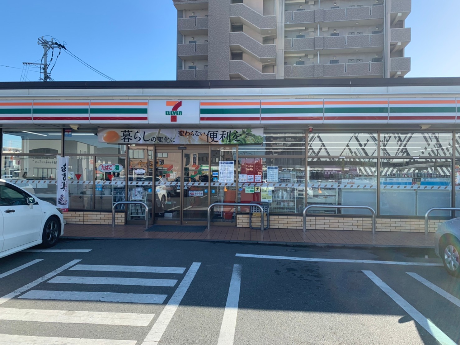 コンビニ　セブンイレブン熊本本荘町店（コンビニ）まで284m