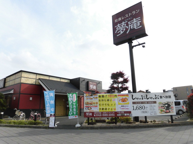 【コジャックIの飲食店】