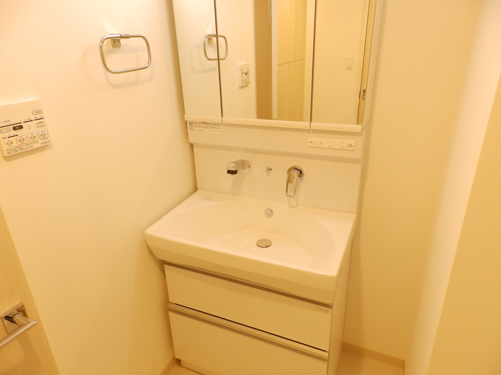 洗面設備　独立洗面台