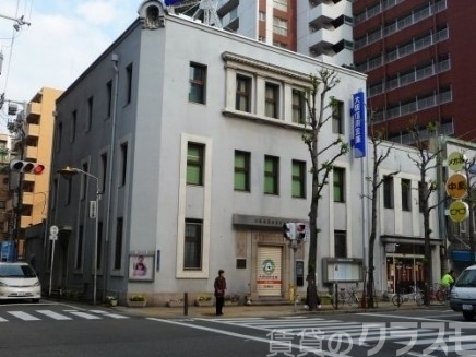 銀行　(株)近畿大阪銀行 西淡路支店（銀行）まで550m