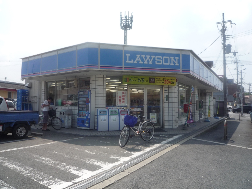 コンビニ　ローソン 交野私部西店（コンビニ）まで198m