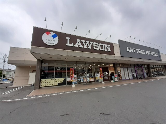 コンビニ　ローソン伊勢崎緑町店（コンビニ）まで500m