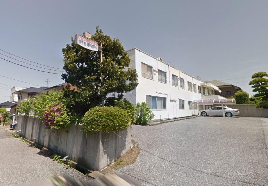 病院　清見台整形外科内科（病院）まで1300m