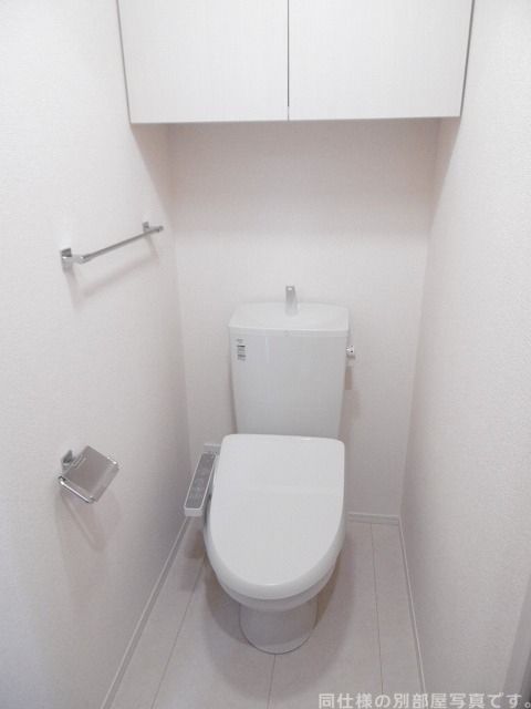 【ルミエールASUKAのトイレ】