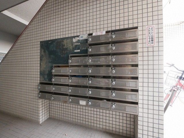 【福岡市早良区高取のマンションのロビー】