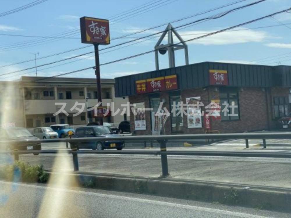 【フレグランスゆたかＡの飲食店】