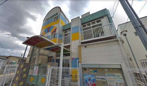 【河内松原団地A-6号棟の幼稚園・保育園】